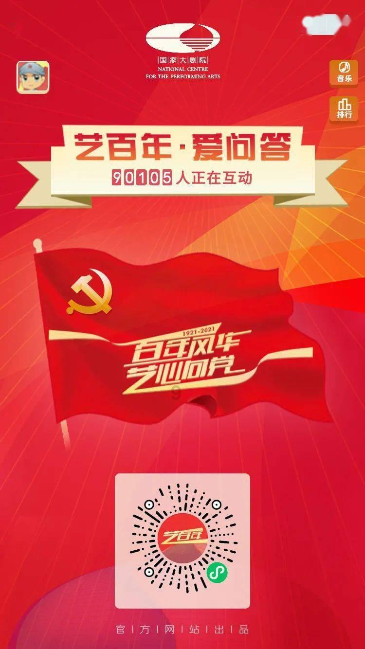 曝iPhone 16 Pro Max这代很“影像旗舰”!